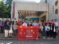 Cultural exchanges with Beijing Language and Culture University